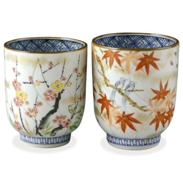 Kyoto Kiyomizu yaki Yunomi porcelain Japanese tea cup set Kacho Flower Bird