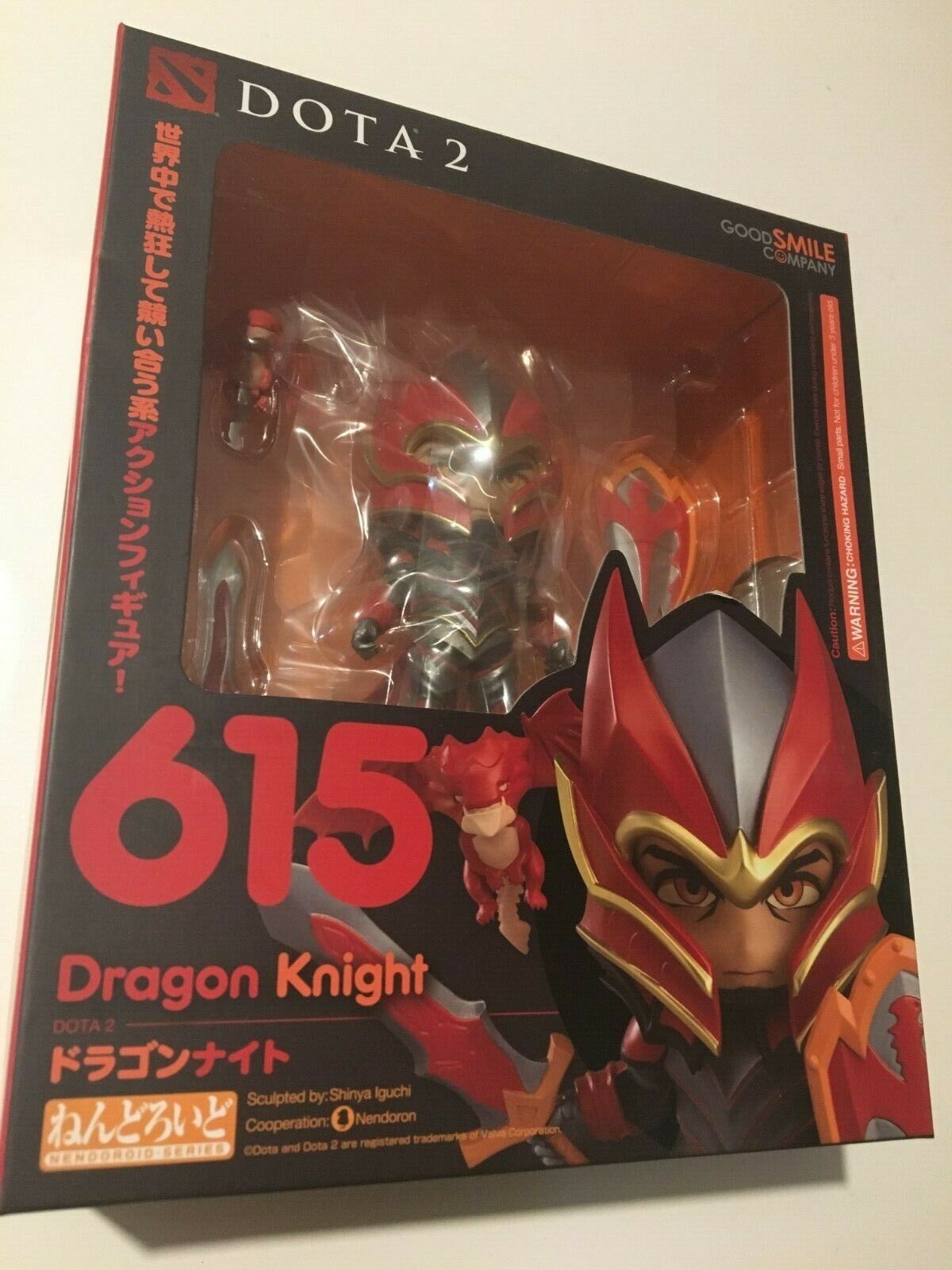  Dota 2\'s Dragon Knight: Authentic Nendoroid from Good Smile Company Japan