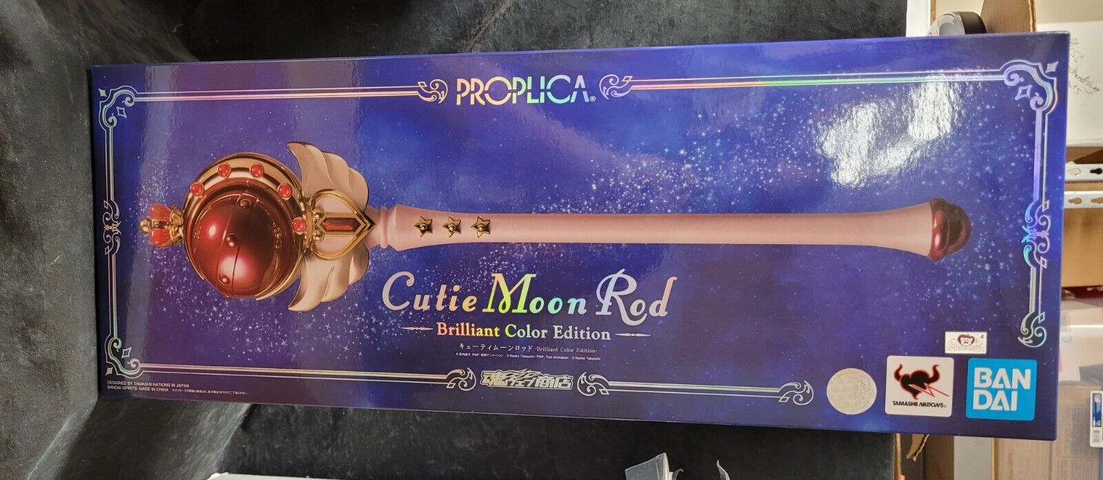Bandai PROPLICA Sailor Moon: Cutie Moon Rod Brilliant Color Edition*