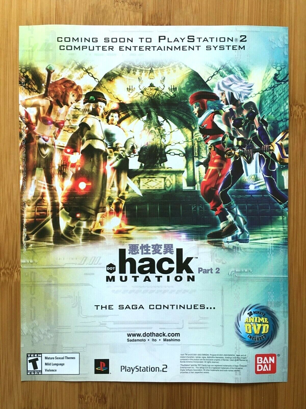 .hack 2 Mutation Playstation 2 PS2 2003 Print Ad/Poster Official Art Dot Hack