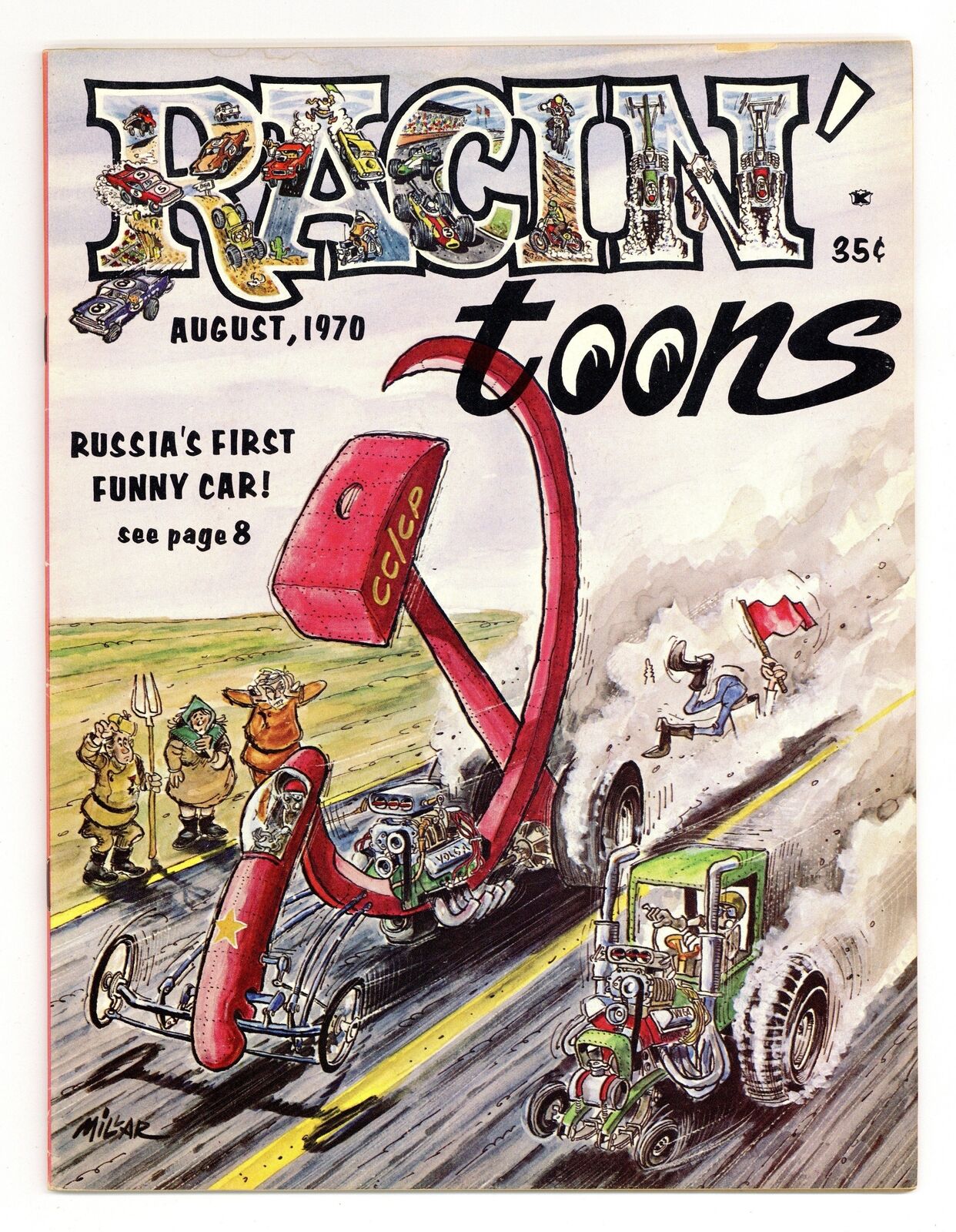 Racin Toons Vol. 1 #1 VG+ 4.5 1970