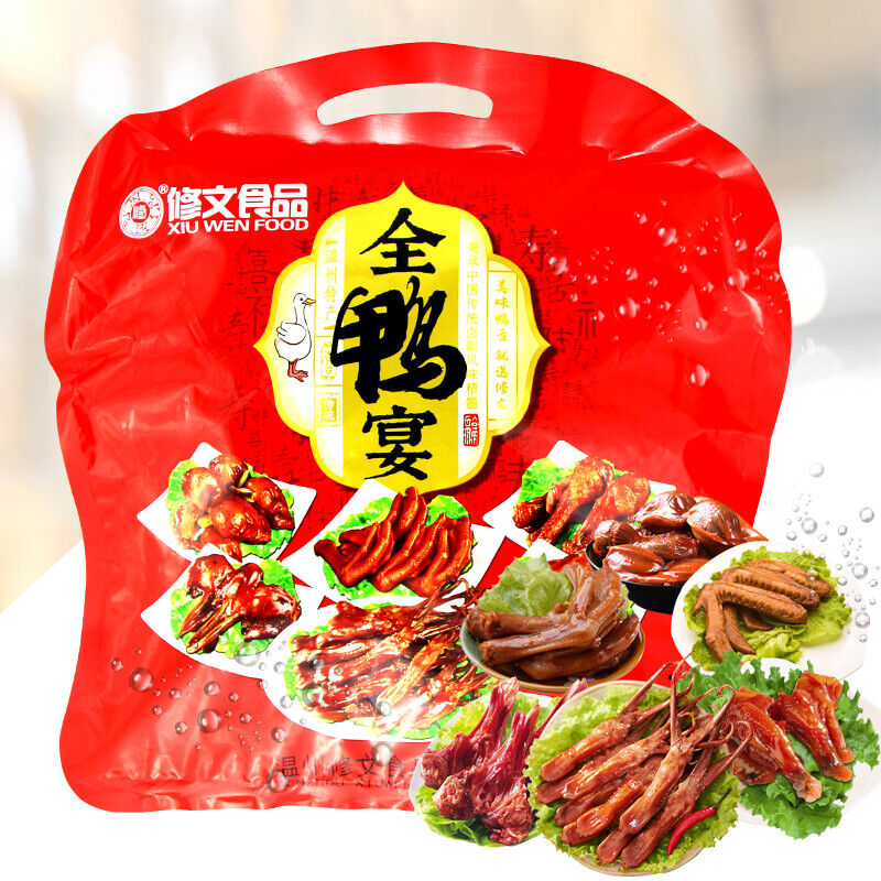 500g Food Snack Vacuum-packed Original Taste Flavor Duck Combination 真空包装卤味全鴨宴修文