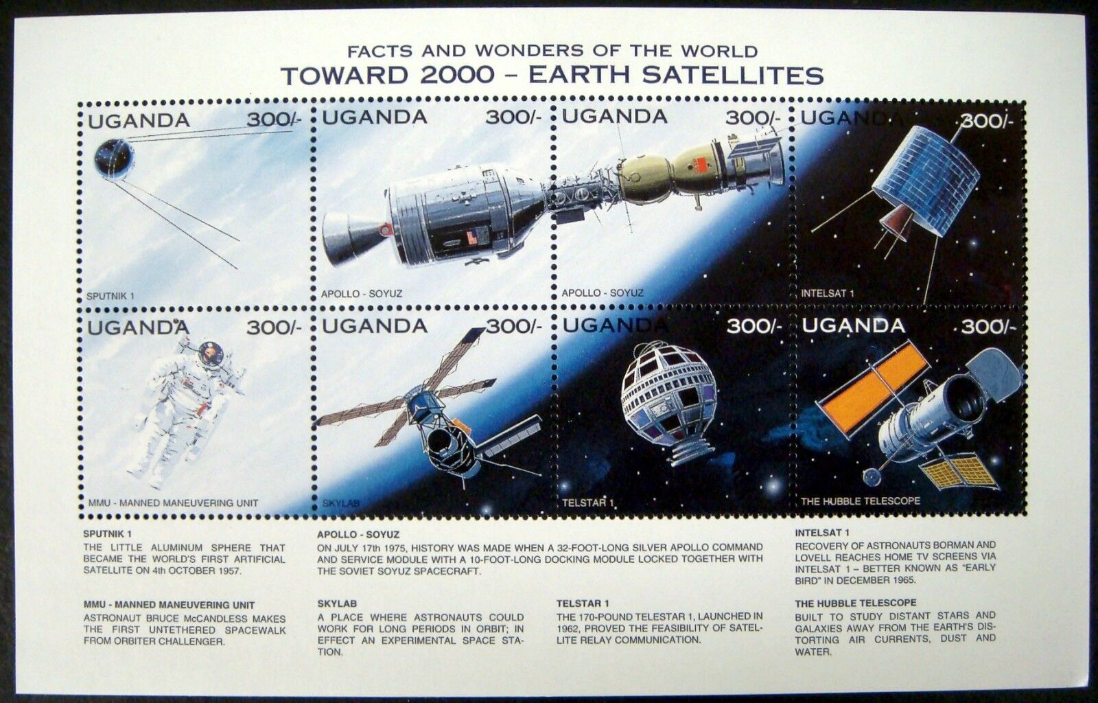 1997 MNH UGANDA EARTH SATELLITES STAMPS SHEET HUBBLE TELESCOPE SPUTNIK APOLLO