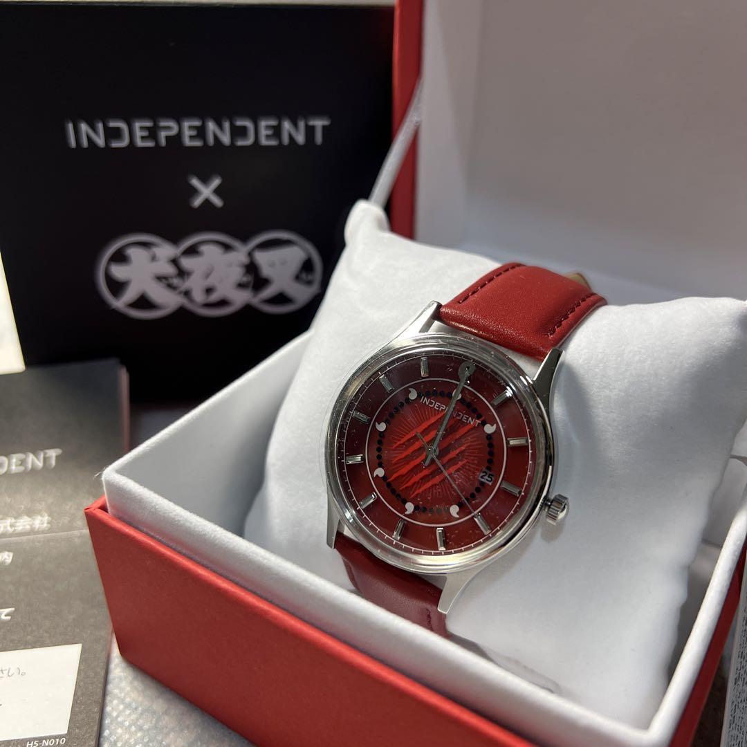 Independent InuYaSha Red Watch
