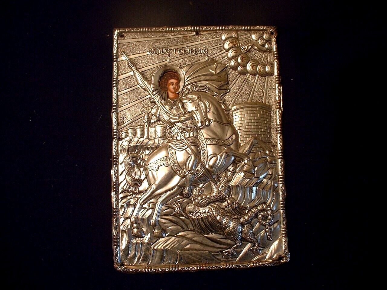 Antique Russian .950 Silver Icon of St George Slaying the Dragon Wall Plaque