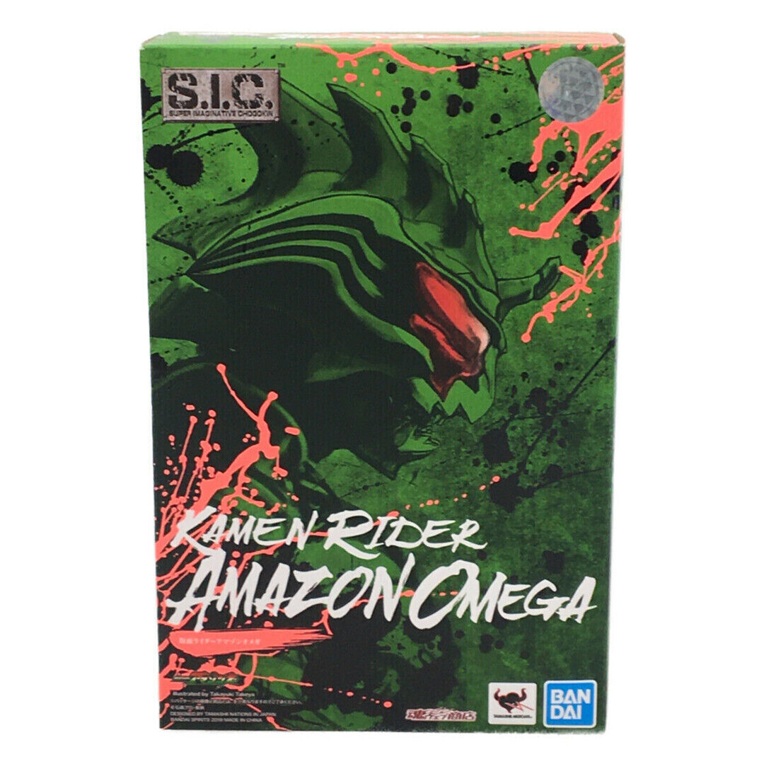 Kamen Rider Amazon's Omega S.I.C. Bandai Spirits Figure
