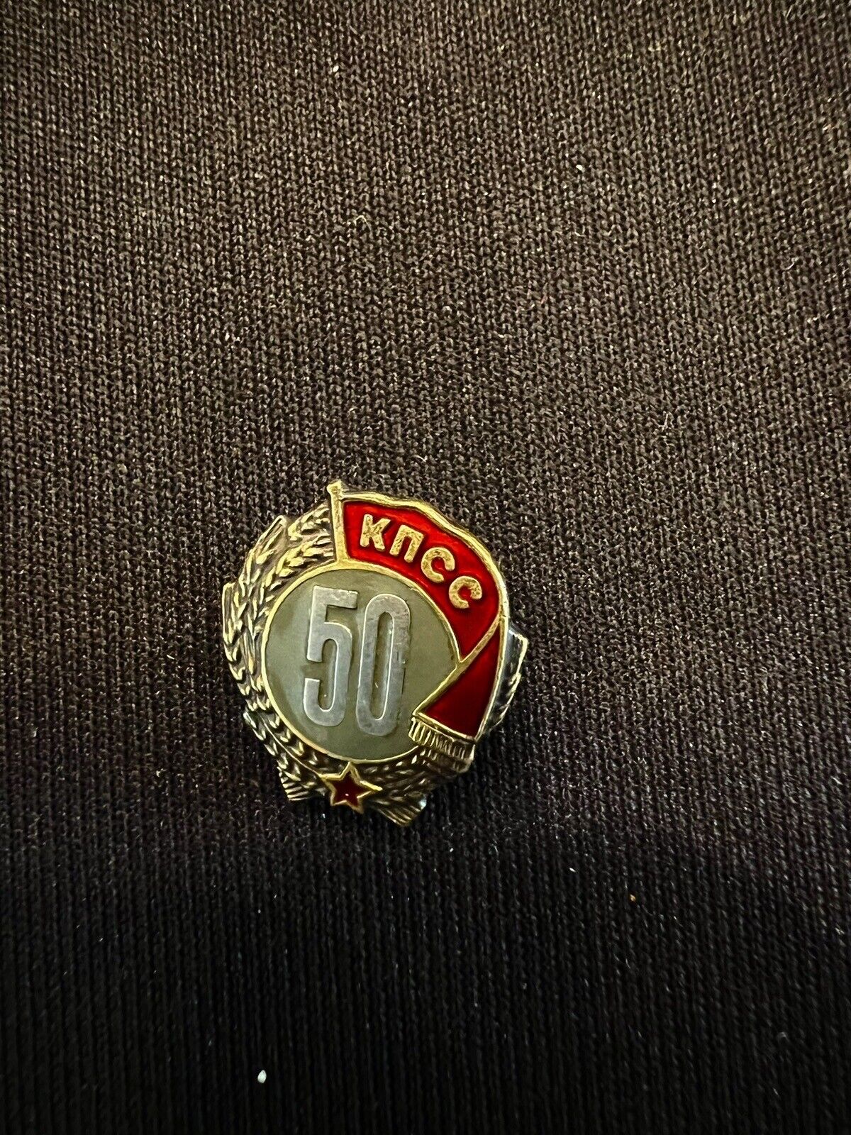 Original Soviet Russian SILVER Pin Badge 50 Years Communist Party Member + BOX
