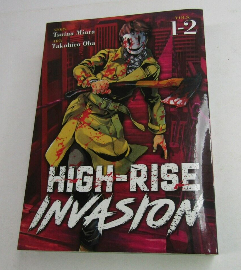 High-Rise Invasion #1-2 (Seven Seas Entertainment, 2018)