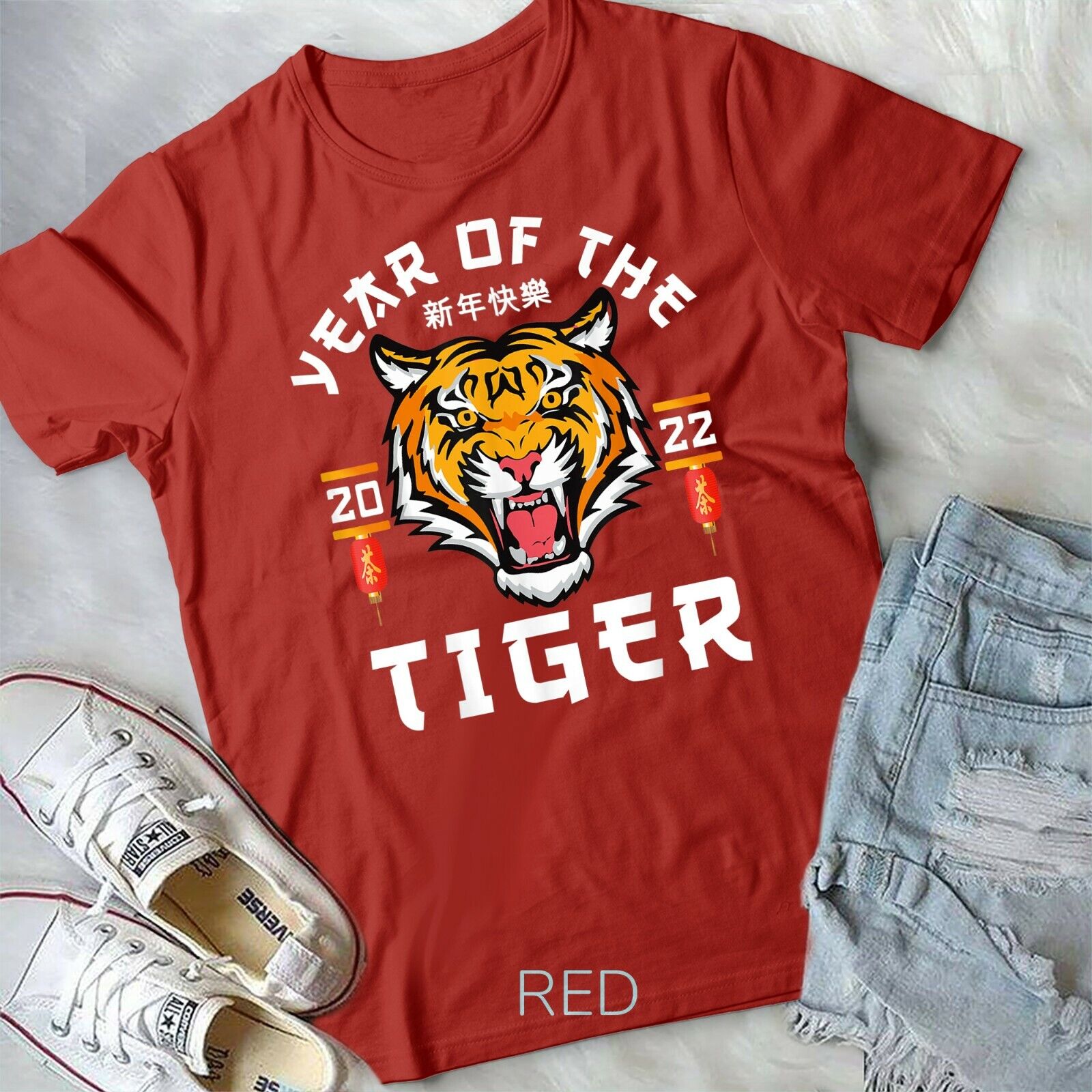 Year Of The Tiger Happy Chinese New Year 2022 Unisex & Youth T-shirt