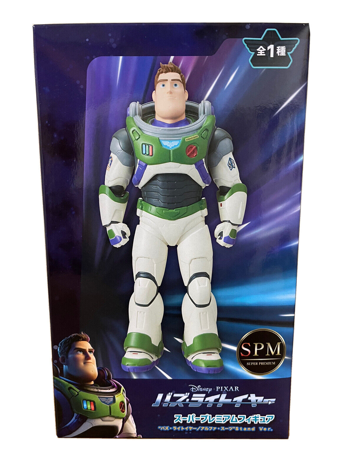 Sega Buzz Lightyear Stand Ver. Disney Pixar Super Premium Figure SPM Japan New