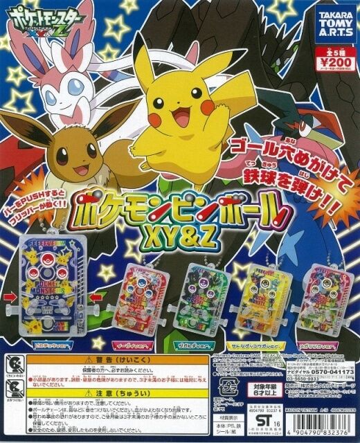 Pokémon XY&Z Mini Pinball Machine Mega Evolution Pokemon Takara Tomy Gashapon