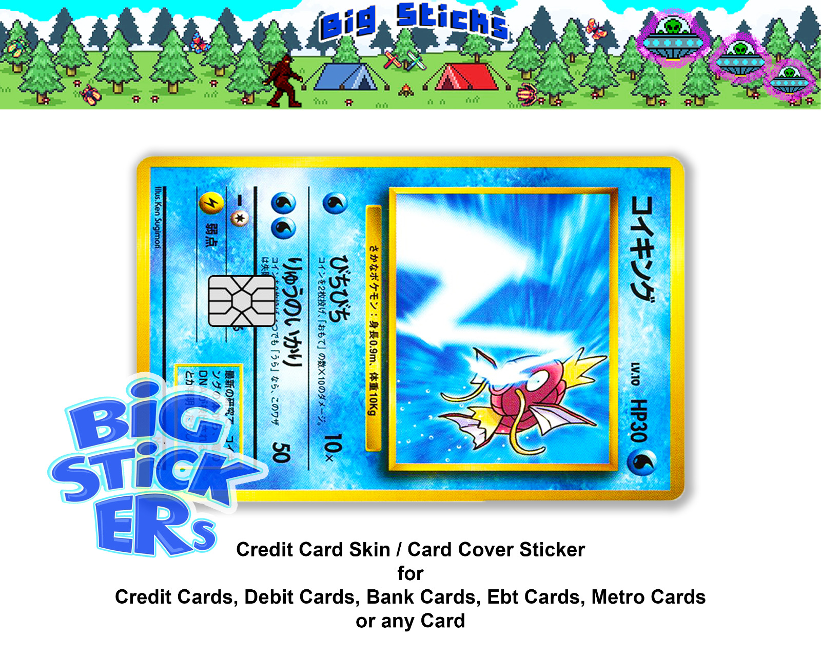 Credit Card SMART Sticker Skin University Magikarp Tamamushi Pokémon Card Decal