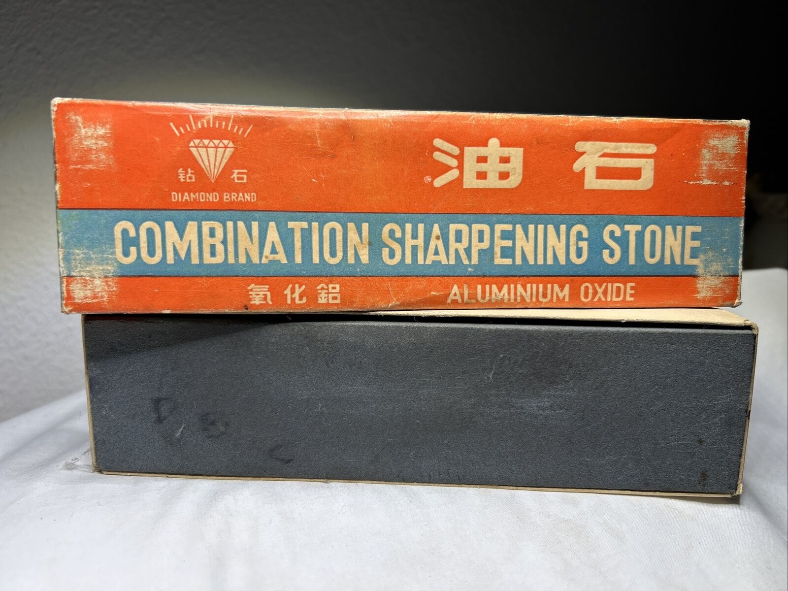 Vintage DIAMOND BRAND COMBINATION SHARPENING STONE - Original Box