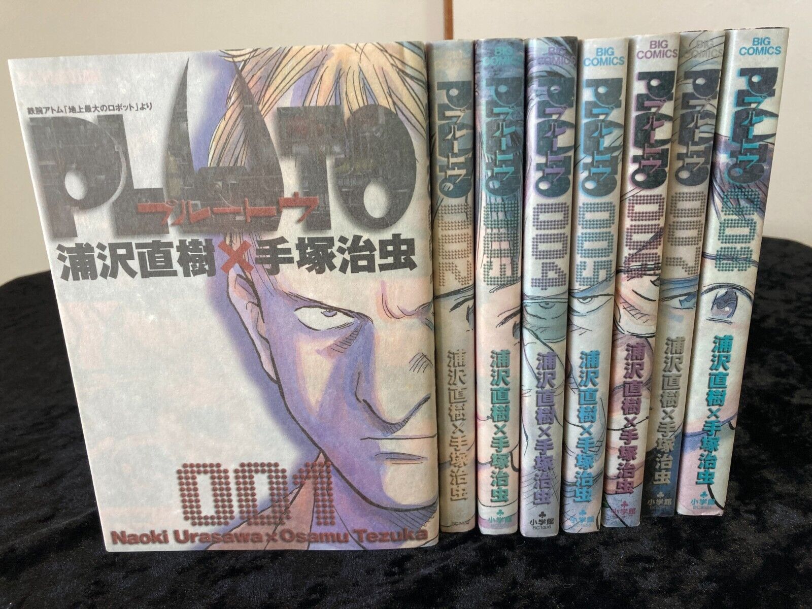 PLUTO vol. 1-8 complete set manga comic by Naoki Urasawa×Osamu Tezuka Japanese