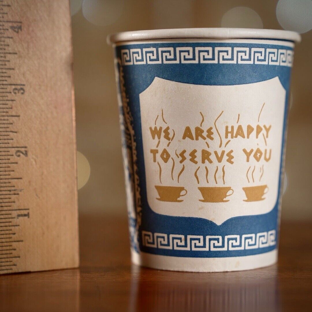 We Are Happy To Serve You Greek Paper Coffee Cup From 1980s New York City