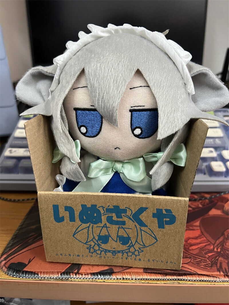 Anime TouHou Project Inu Sakuya Fumo Fumo Plush Doll Stuffed Toy W/Box Gift 20cm