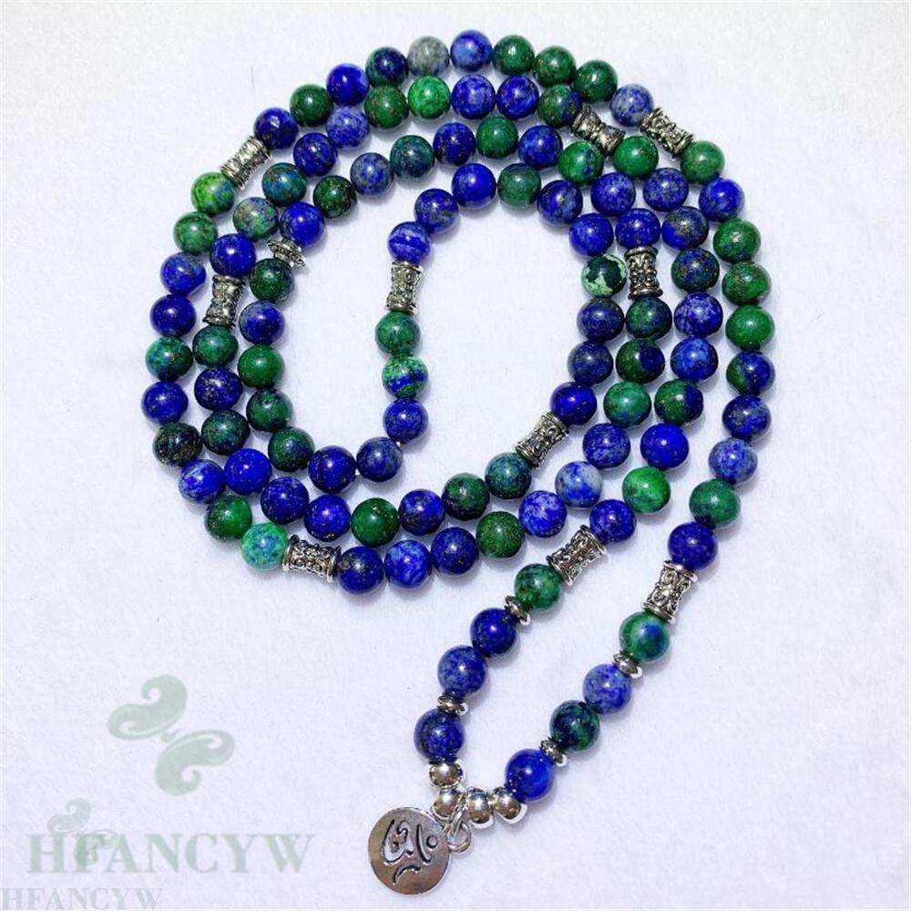 6mm Lapis Lazuli Malachite OM Pendant 108 Beads Necklace Classic Elegant