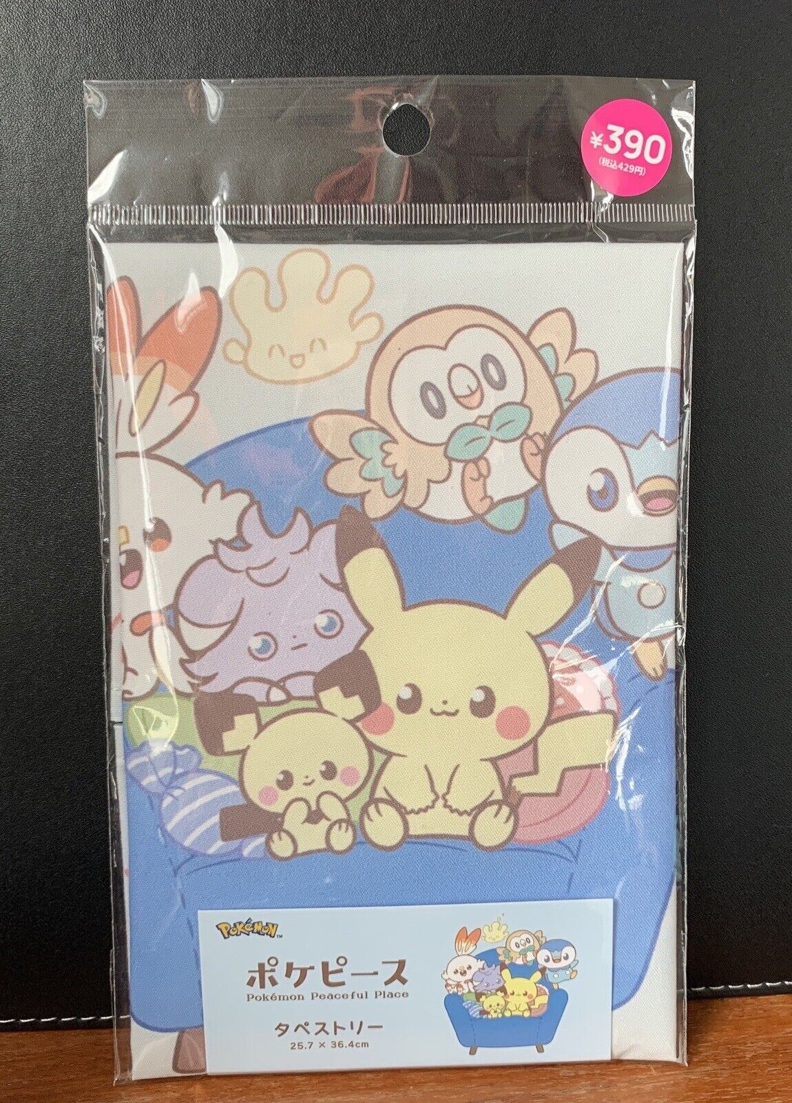 Pokemon Pokepeace Towel Tapestry Pikachu Rowlet Scorbunny Thank You Mart F/S