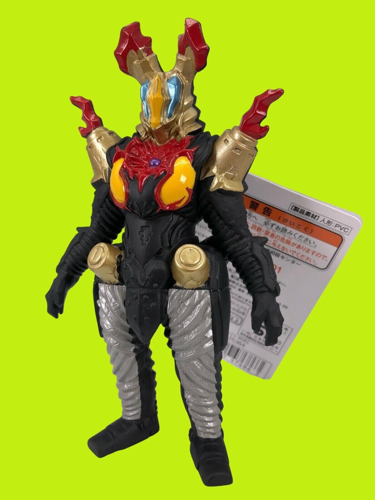 Bandai Ultraman Ultra Monster Series 128 Pedanium Zetton Pvc Figure Tsuburaya