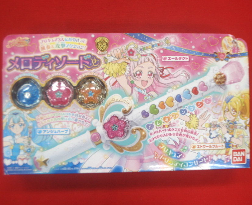 Hugtto PreCure Melody Sword Bandai New Japanese Anime Pretty Cure F/S from Japan