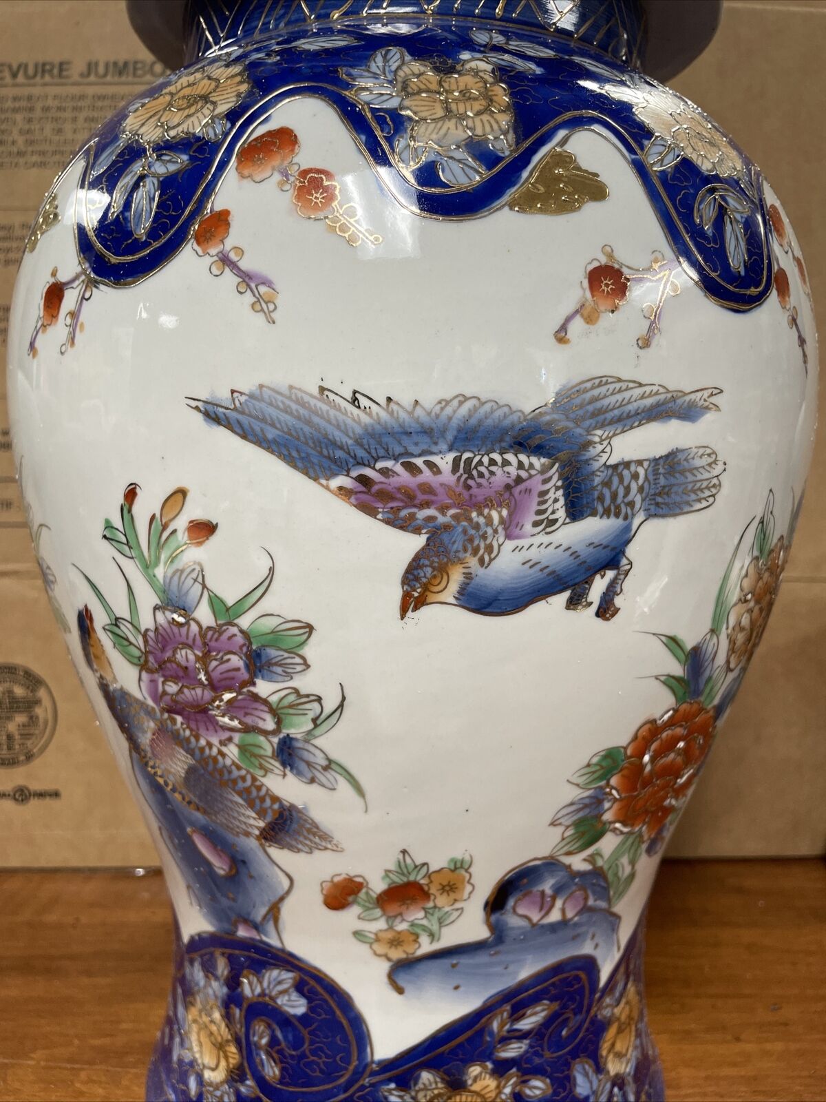 Vintage Hubbard Collection Floral Bird Pattern Large Porcelain Urn Jar 18.5” Ht