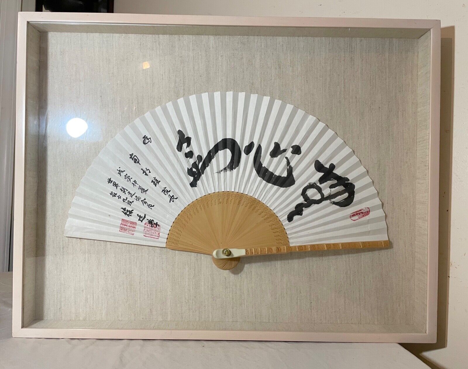 high quality vintage handmade bamboo calligraphy Chinese hand presentation fan