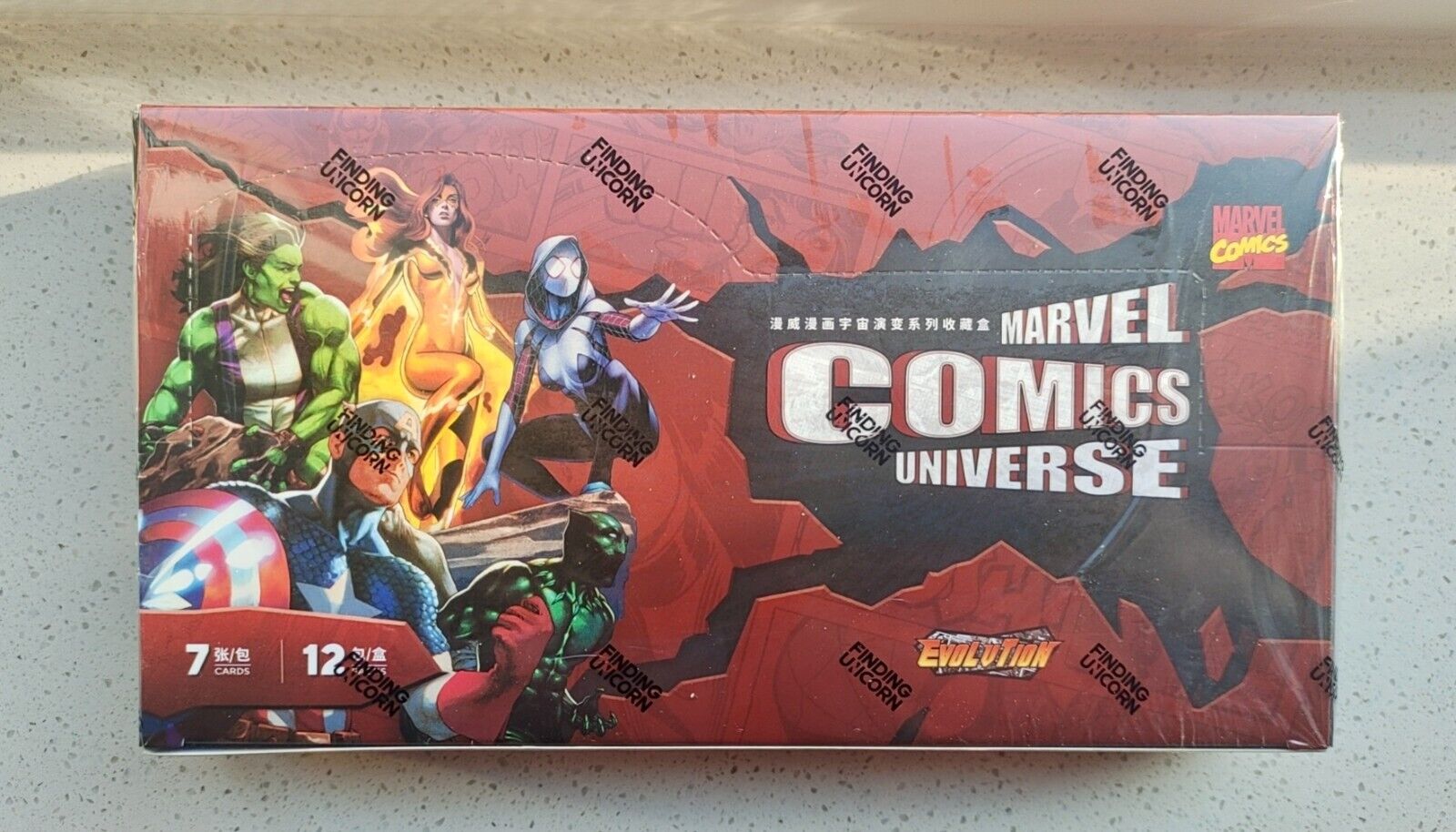 2024 Finding Card Unicorn Marvel Comics Universe Evolution Trading Card 1 Box