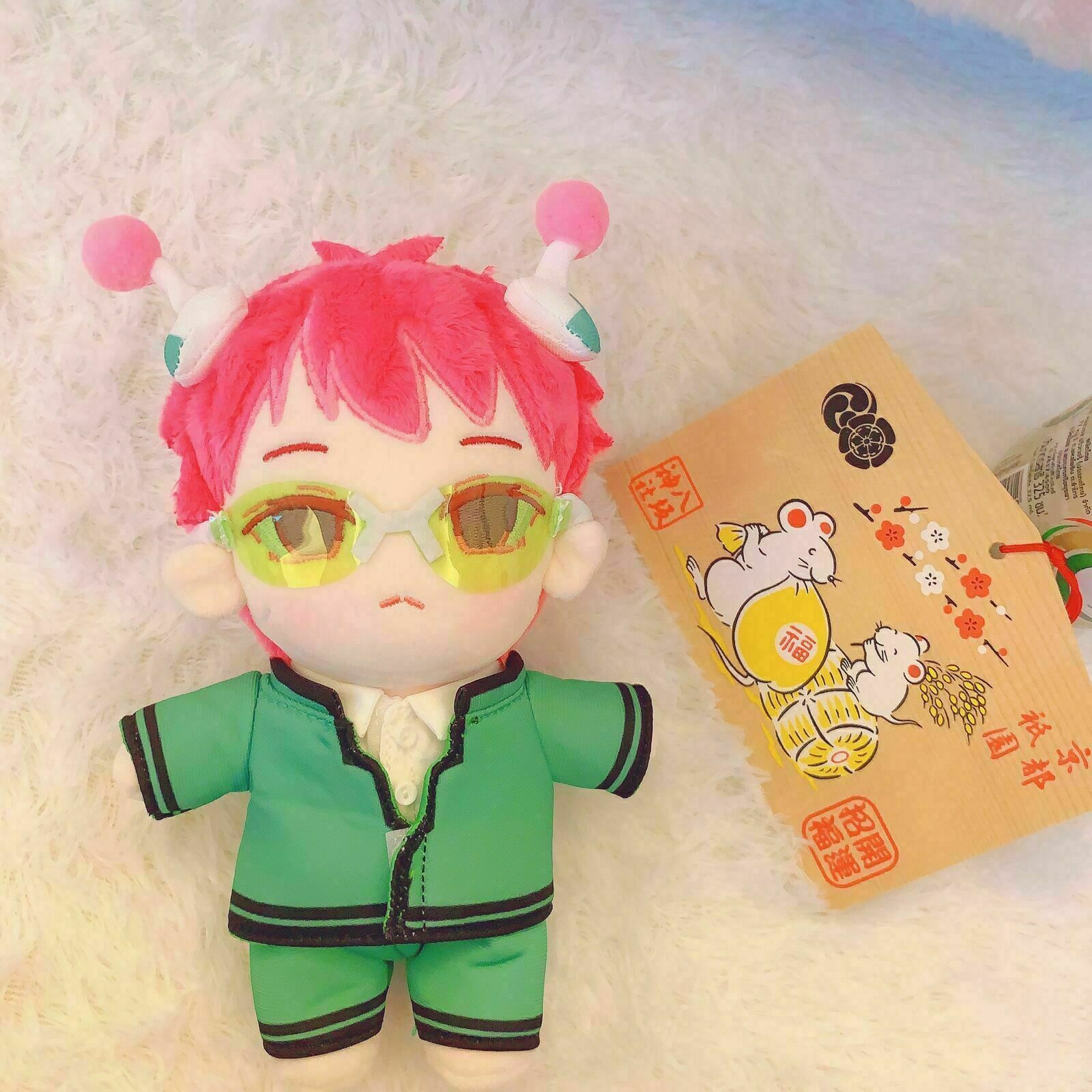 The Disastrous Life of Saiki K. Saiki Kusuo 20cm Plush Doll Dress Up Stuffed Toy