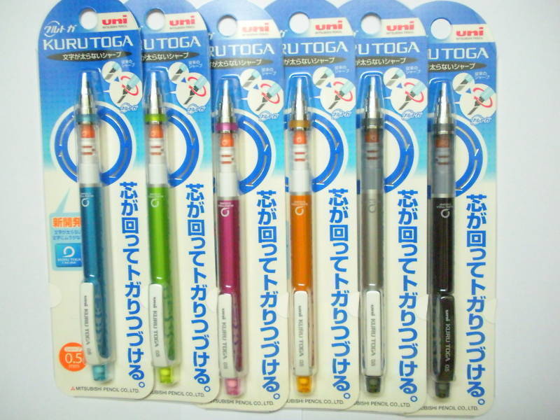 (Tracking No.)6 colors UNI-ball KURU TOGA M5-450 0.5mm mechanical pencil