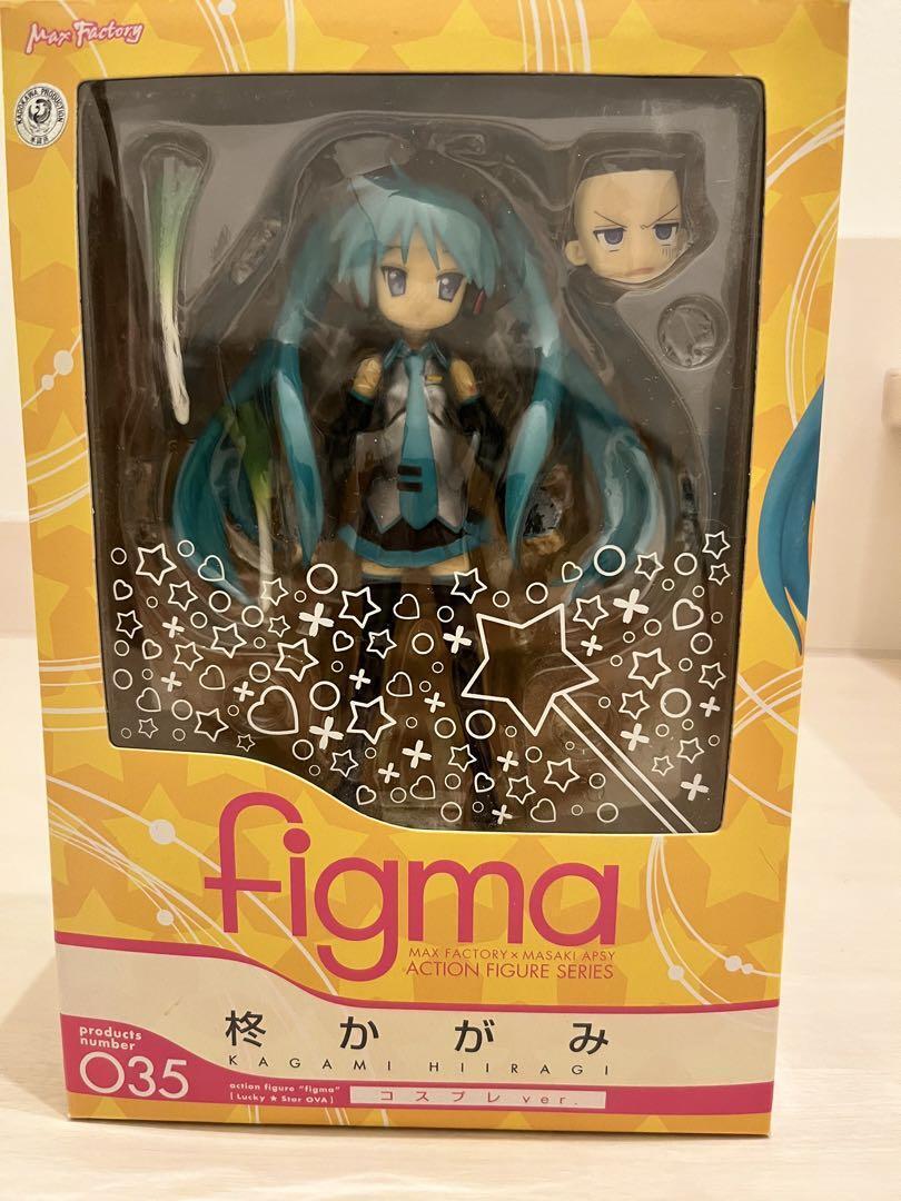 Figma Lucky Star Kagami Hiiragi Cosplay ver. Figure Max Factory From Japan Toy
