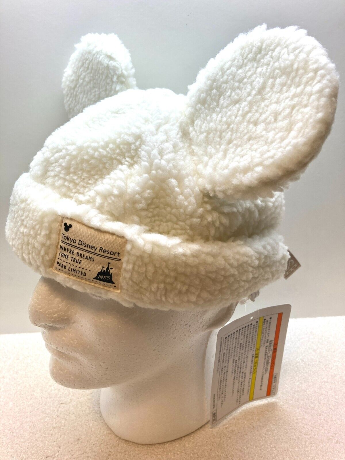 Japan Tokyo Disney Resort Store Ears HeadBand Hat Fluffy White CAP park