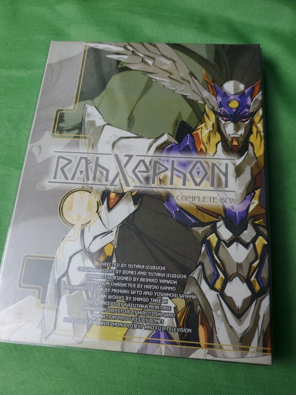 RahXephon 3 DVD Set Discs 1 2 3 RARE Excellent Condition Mecha Manga Anime 2002