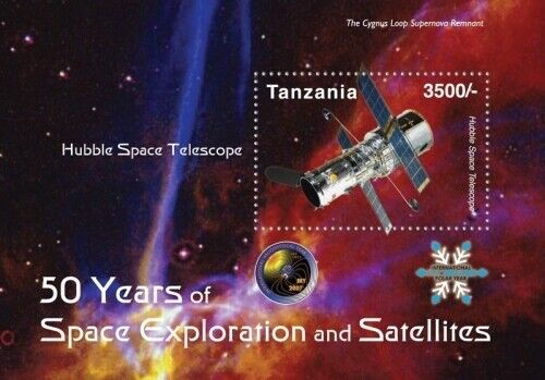 Tanzania 2009 - Space Satellites Hubble - Souvenir Stamp Sheet Scott #2543 - MNH