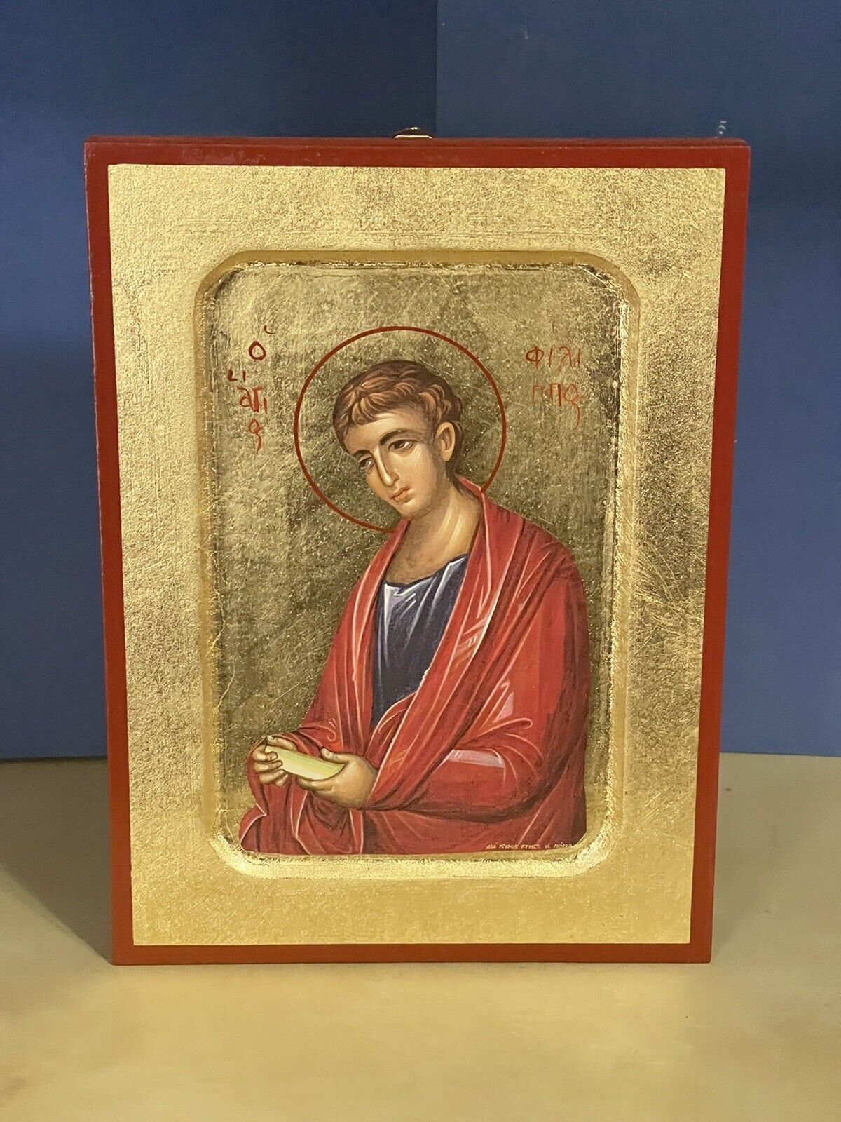 Saint Philip -ORTHODOX WOODEN ICON, CARVED WITH GILDING 6x8 inch