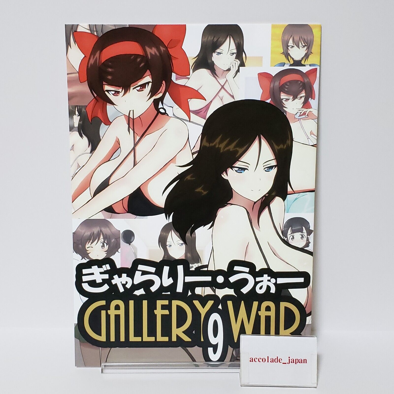 Gallery War 9 Girls und Panzer Art Book bukkuriP A4/16P Doujinshi