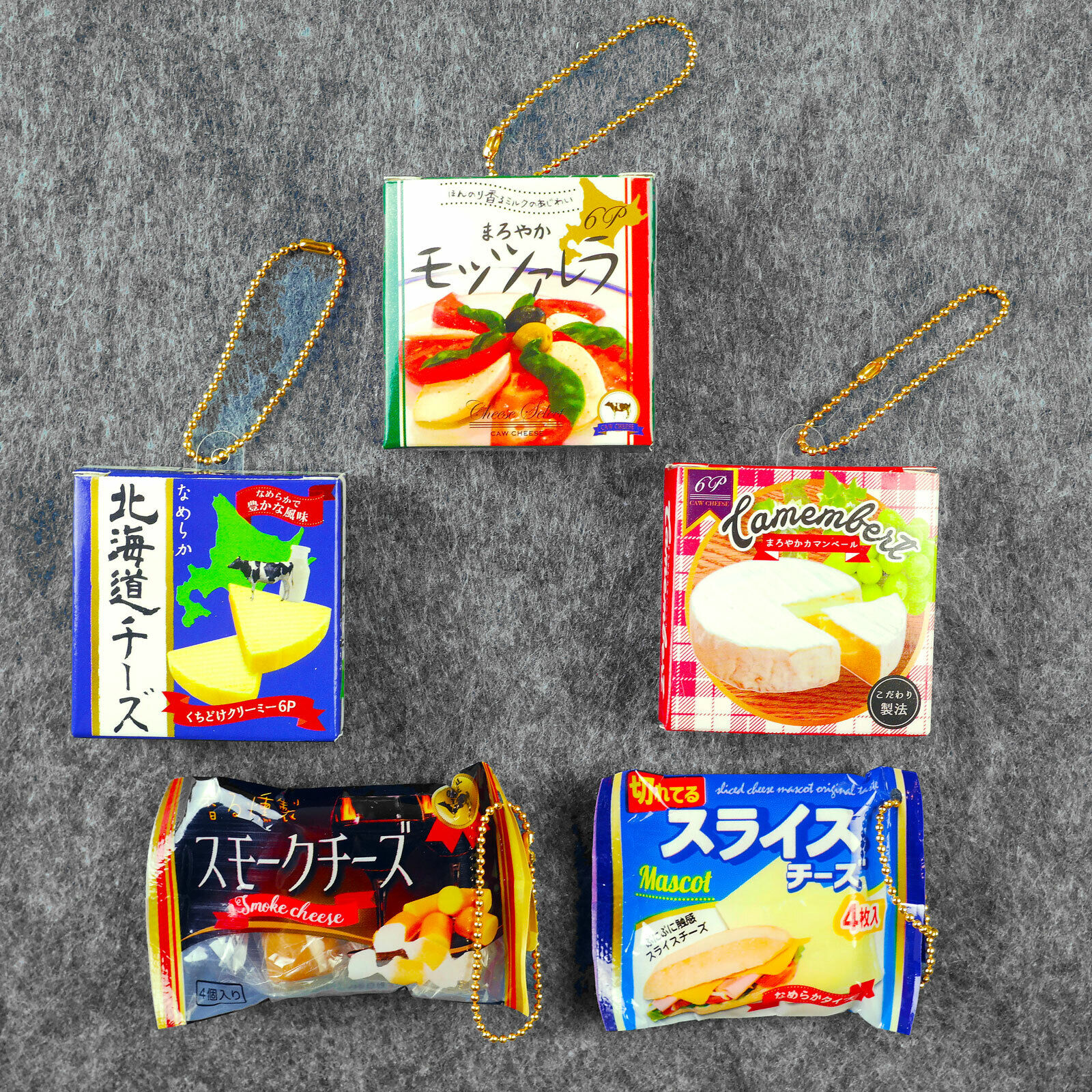 Kawaii Japanese Food Keychain Squishy Charm Miniature Cheese 1 Random Figure  