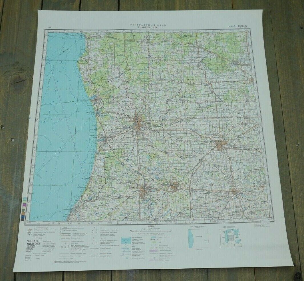 Authentic Soviet Army Military Topographic Map Grand Rapids, Michigan USA #25