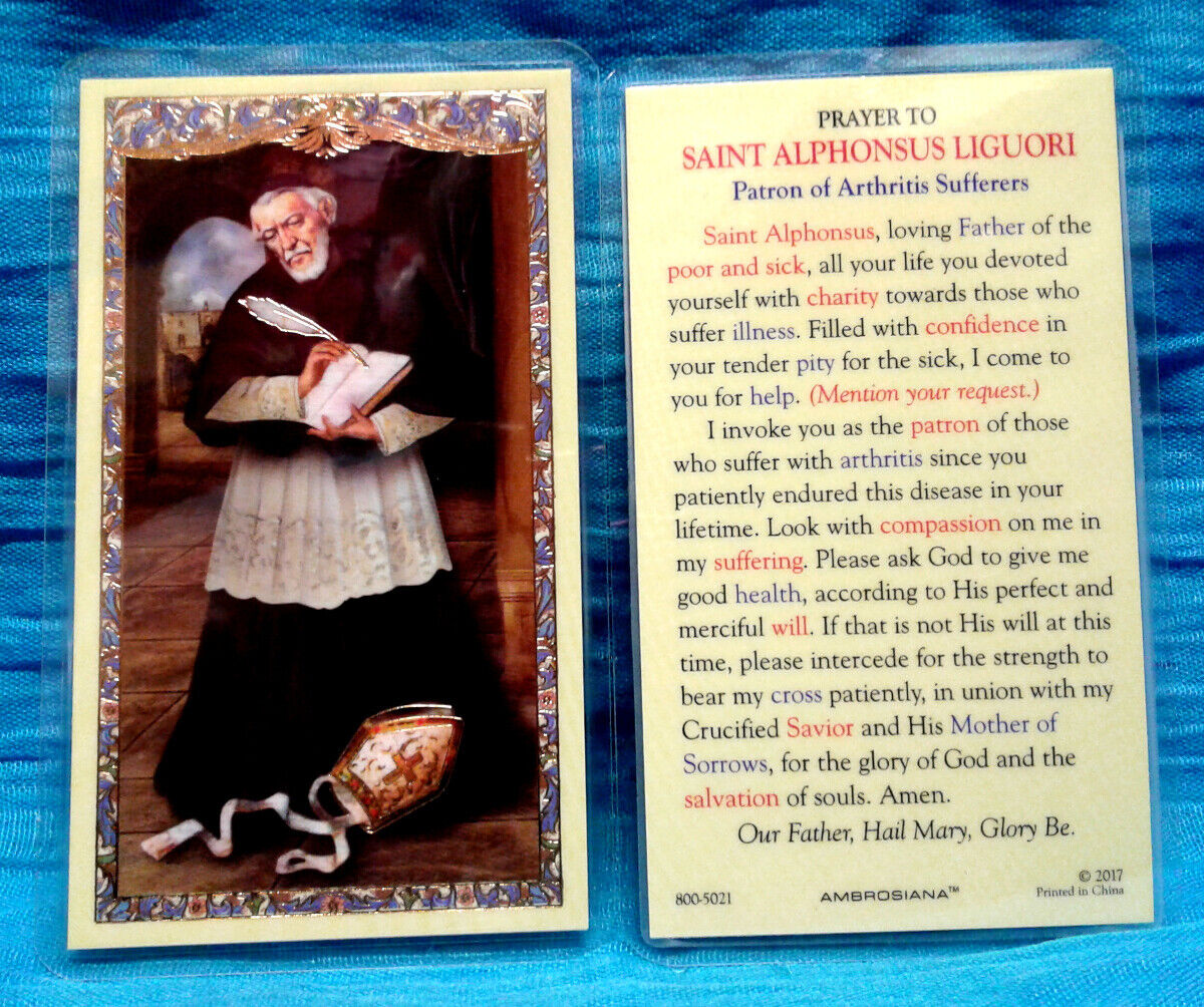 Prayer to Saint Alphonsus LAMINATED Holy Card CATHOLIC GILDED GOLD  We Combine