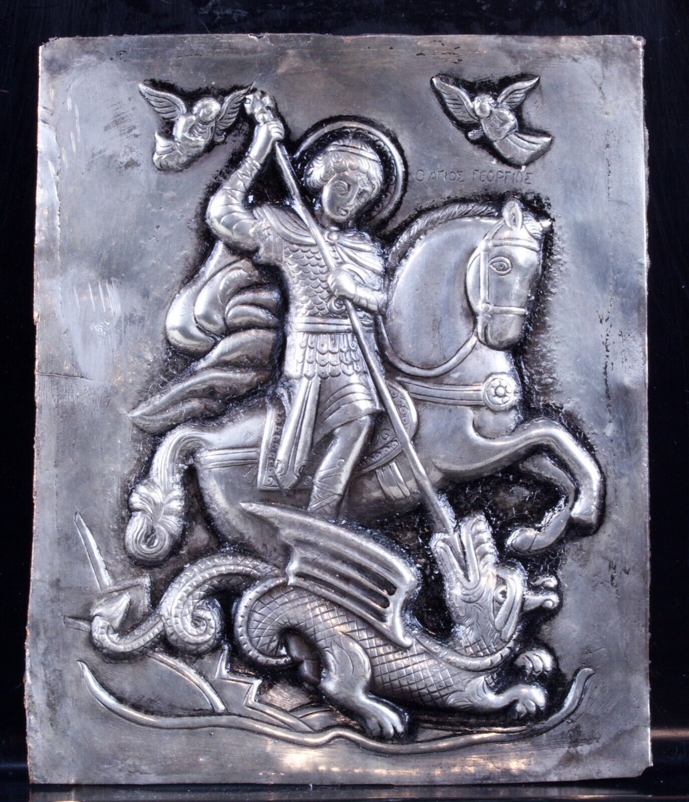 Russian Icon Replica Of St George and The Dragon 