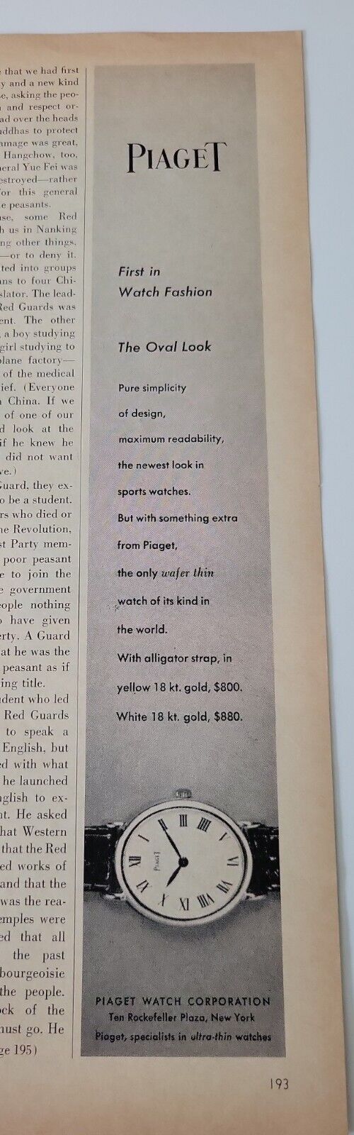 1967 Piaget watch Corporation oval watch alligator strap vintage ad