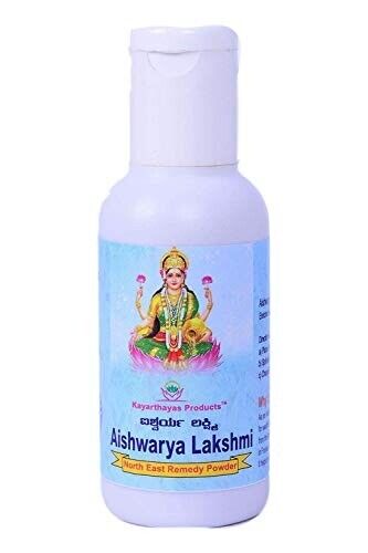 Aishwarya Lakshmi, North East,Vastu Remedy Powder, Money Attract,Herbal Natural