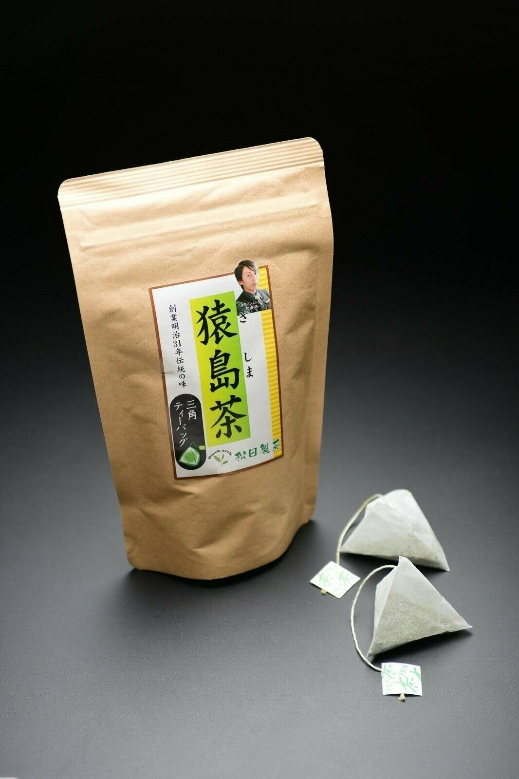 From Japan Sashima-Cha Ibaraki Green Tea 30 Bags 