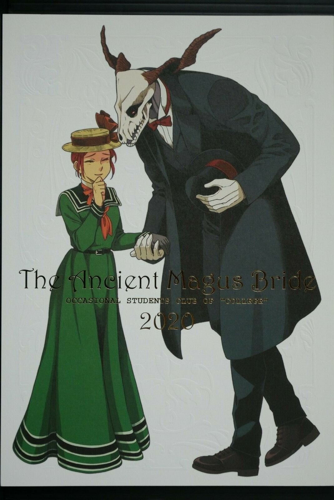 The Ancient Magus Bride: College Students Club 2020 Occasional Book - JAPAN