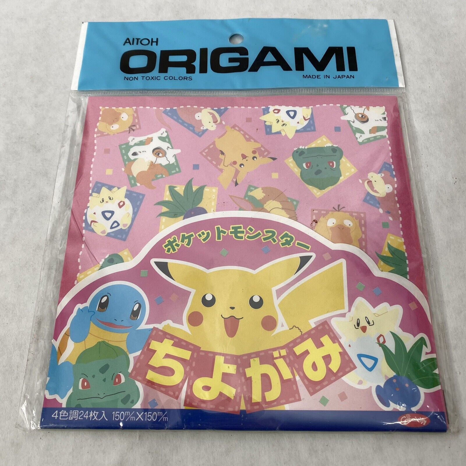 Vintage Pokemon Origami Grimm Hobby Made in Japan 1990s pocket monsters Nintendo