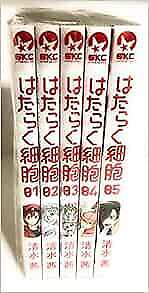 manga: Hataraku Saibou 1-5 Comic set Book Japan form JP