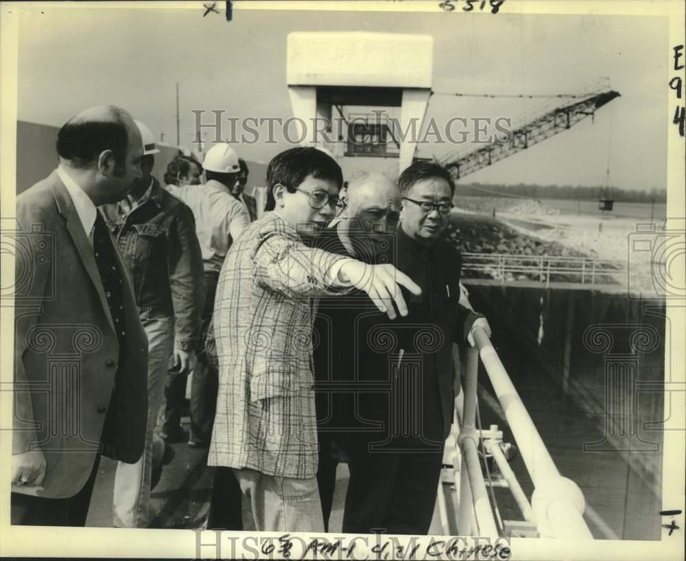 1982 Press Photo Chinese delegation studying American water technology.