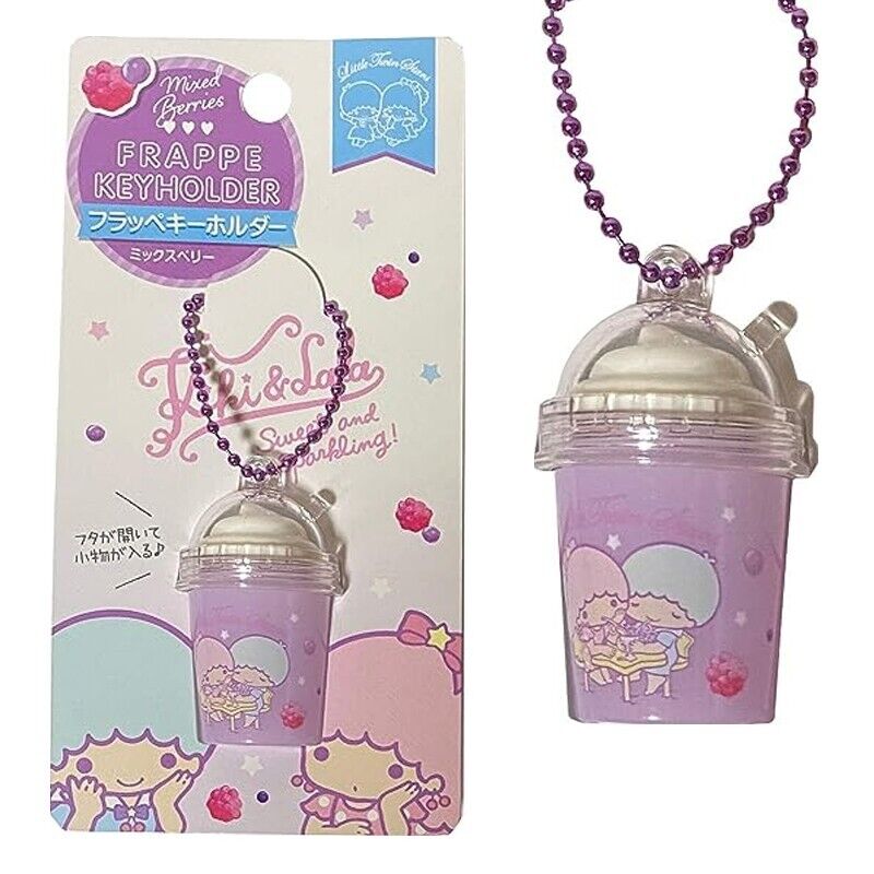 Daiso Sanrio Little Twin Stars Frappe Keyholder Keychain New in Packing