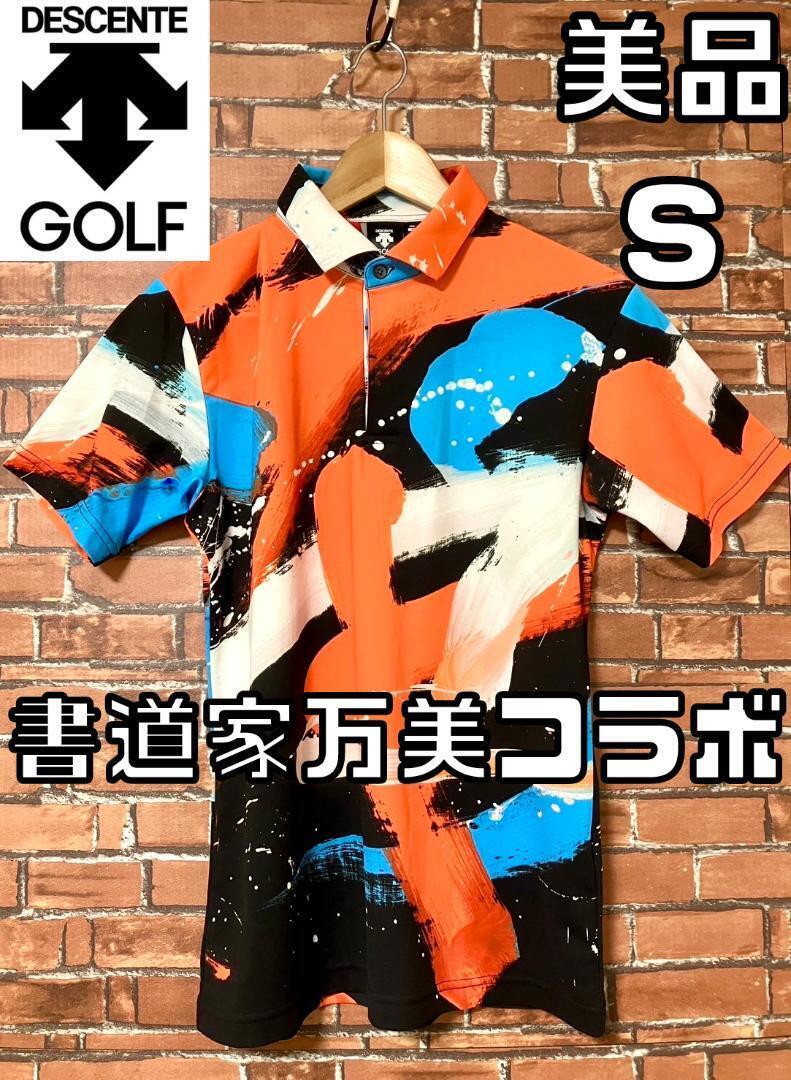Descente Golf Men\'S Short Sleeve Polo Shirt S Size Mami Collaboration Calligraph