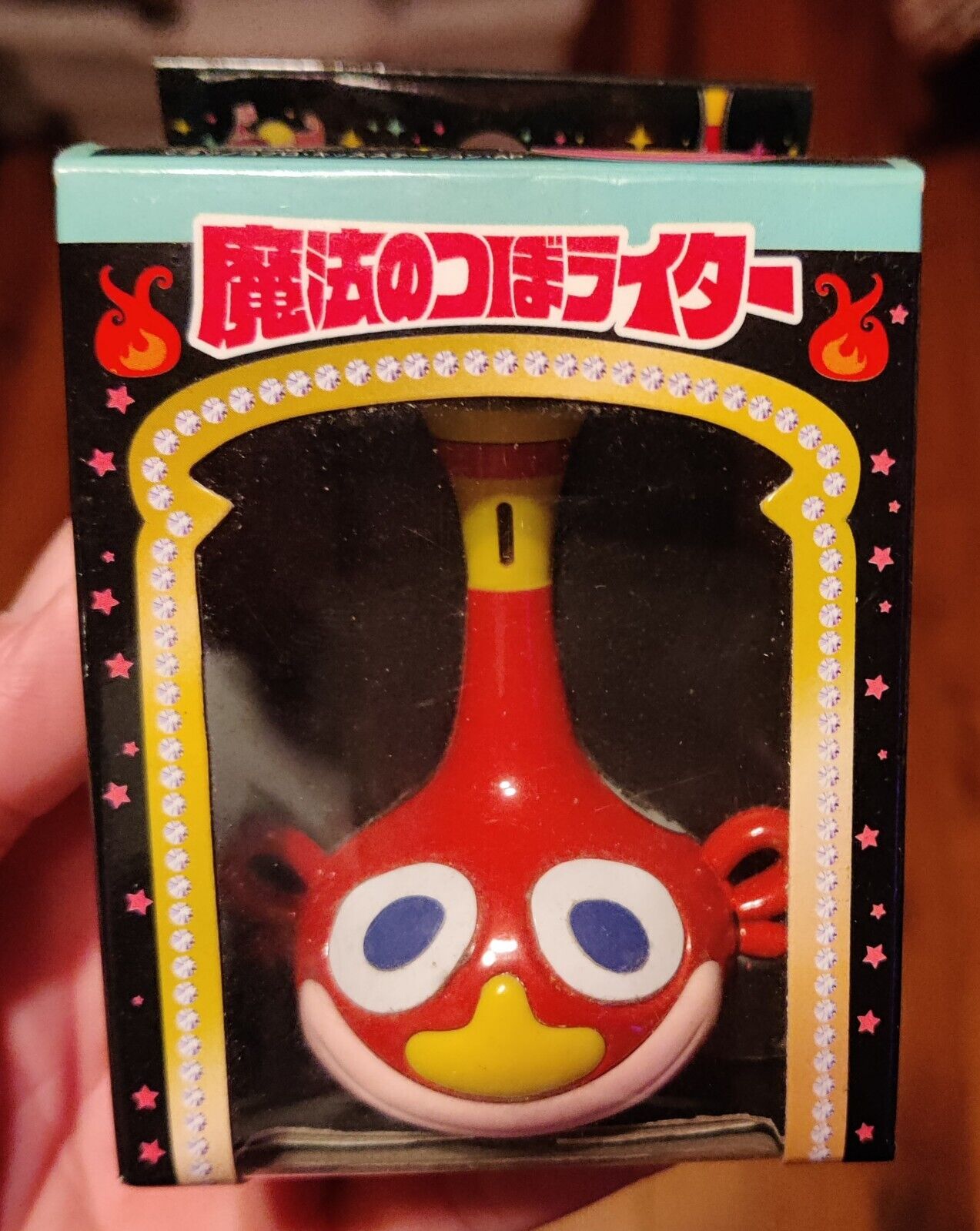 The Genie Family Hakushon Daimao Magic Pot Lighter 