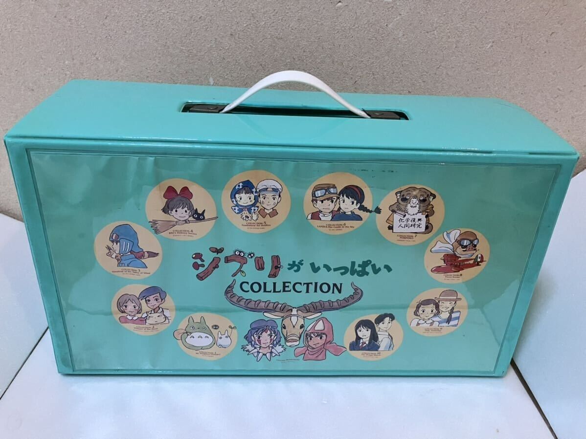 Studio Ghibli Set of 12 Ghibli in a case for the Ghibli is full collection
